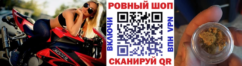 Наркотические вещества Спас-Деменск Канабис  Гашиш 