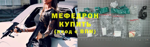 кокс Арсеньев