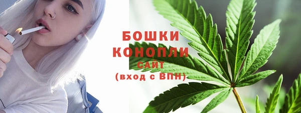 марки lsd Аркадак