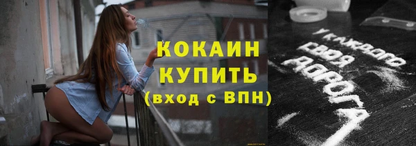 героин Баксан