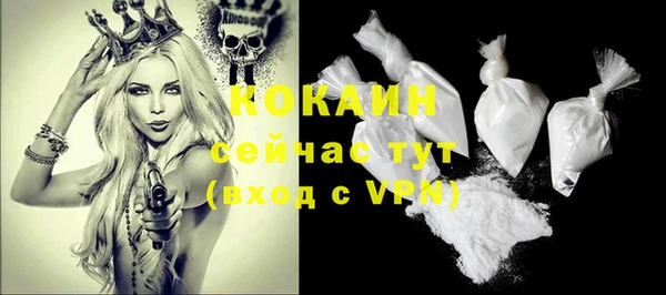 героин Баксан