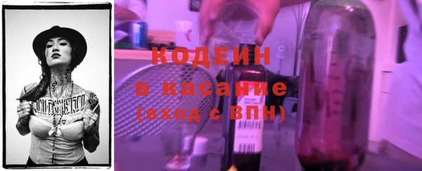 героин Баксан