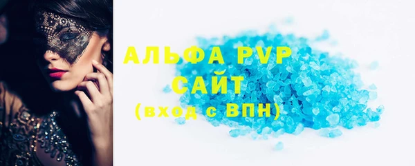 кокс Арсеньев