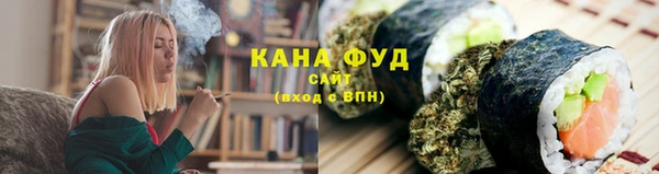 марки lsd Аркадак