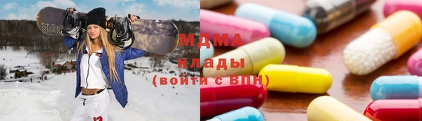 дистиллят марихуана Балабаново