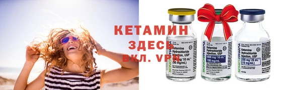 героин Баксан