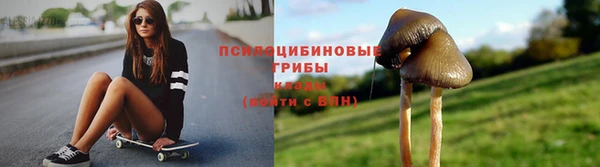героин Баксан