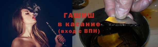 героин Баксан