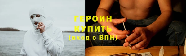 кокс Арсеньев