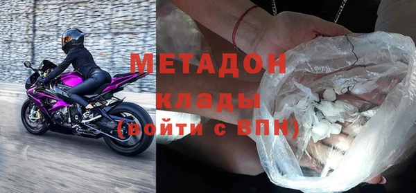 кокс Арсеньев