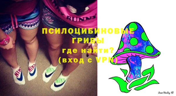 героин Баксан