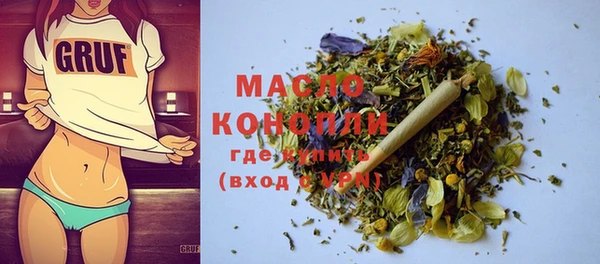 марки lsd Аркадак
