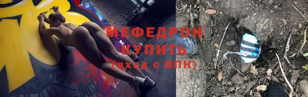 дистиллят марихуана Балабаново