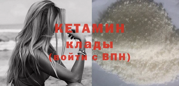 кокс Арсеньев