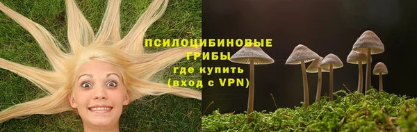 героин Баксан