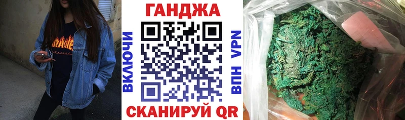 omg ССЫЛКА  Спас-Деменск  МАРИХУАНА семена 